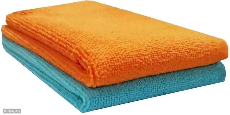 Premium Quality Microfiber Vehicle Washing Cloth Pack Of 2