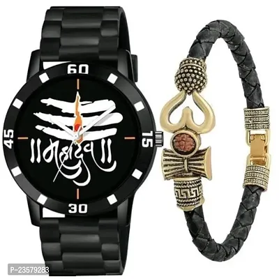 Stylish Men Metal Analog Watch with Bracelet