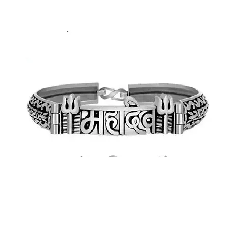 Stylish Silver Kadas For Men