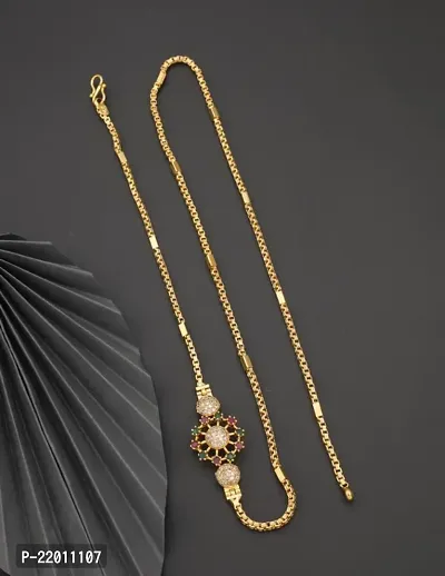 Copper Gold Plated 24 inch Mugappu Chain For women and Girls