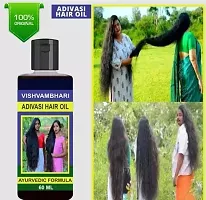 Long Hair - Hair Regrowth Hair Oil 60 ml-thumb1
