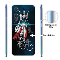 Stylish Silicon Printed Back Case Cover for Oneplus Nord Ce2 Lite-thumb1