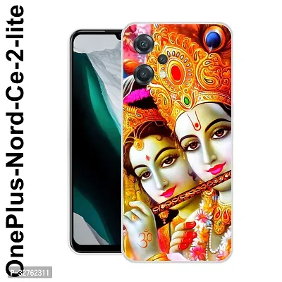 Stylish Silicon Printed Back Case Cover for Oneplus Nord Ce2 Lite-thumb0