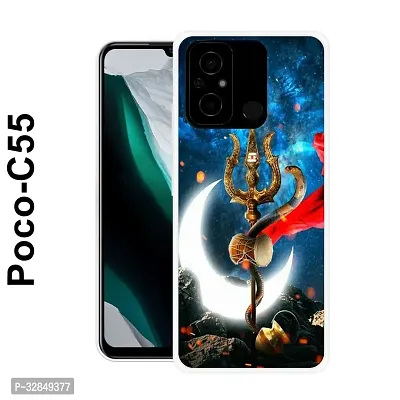 POCO C55/REDMI 12C PRINTED Mobile Back Cover BY RADHIKA ENTERPRISES-7