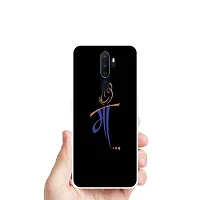 Stylish Silicon Back Cover for Oppo A9 2020-thumb2