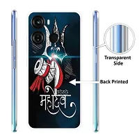 Stylish Multicolored Silicone Printed Back Case Cover For Itel-P-40-thumb1