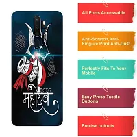 Designer Mobile Case Cover for Oppo A9-thumb3