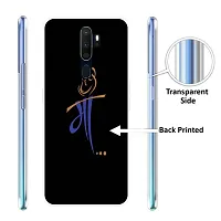 Stylish Silicon Back Cover for Oppo A9 2020-thumb1