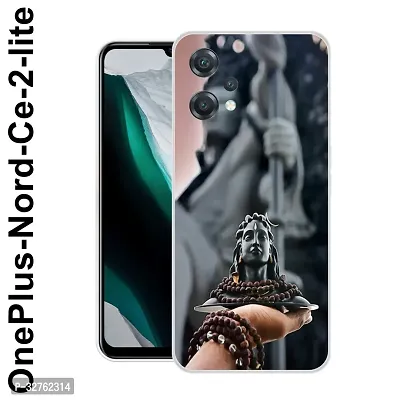 Stylish Silicon Printed Back Case Cover for Oneplus Nord Ce2 Lite-thumb0