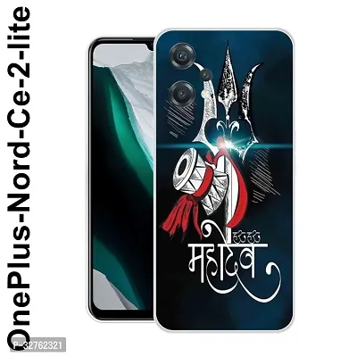 Stylish Silicon Printed Back Case Cover for Oneplus Nord Ce2 Lite-thumb0