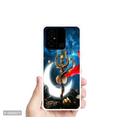 POCO C55/REDMI 12C PRINTED Mobile Back Cover BY RADHIKA ENTERPRISES-7-thumb3