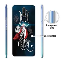 Designer Mobile Case Cover for Oppo A9-thumb1