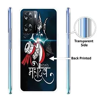 Oppo A57 2022/A57 5G Printed Mobile Back Cover-thumb1