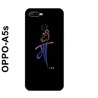 Stylish Silicon Back Cover for Oppo A5s-thumb2