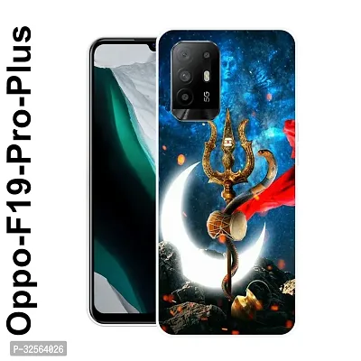 Oppo F19 Pro Plush Printed Mobile Back Cover-thumb0