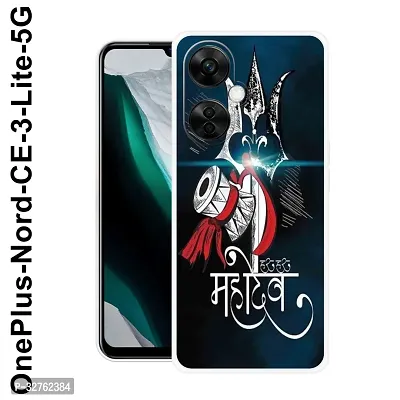 Stylish Silicon Printed Back Case Cover for Oneplus Nord Ce3 Lite-thumb0