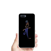 OPPO A12/A11K PRINTED Mobile Back Cover BY RADHIKA ENTERPRISES-28-thumb2