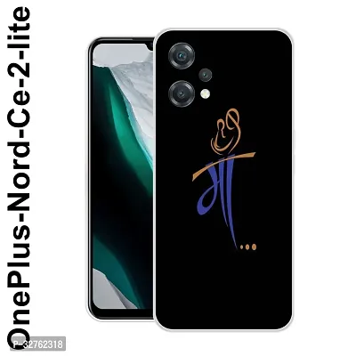 Stylish Silicon Printed Back Case Cover for Oneplus Nord Ce2 Lite-thumb0