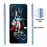 Stylish Silicon Back Cover for Oppo A15s-thumb1