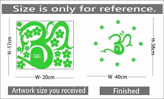 Decorative Green Vinyl Wall Sticker-thumb3