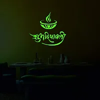 DreamKraft Glow in Dark Radium Shub Dipawali Diya Wall Sticker(Green, 26x24 cm)-thumb1