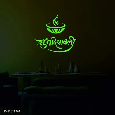 DreamKraft Glow in Dark Radium Shub Dipawali Diya Wall Sticker(Green, 26x24 cm)-thumb2