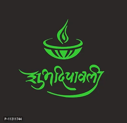 DreamKraft Glow in Dark Radium Shub Dipawali Diya Wall Sticker(Green, 26x24 cm)-thumb0