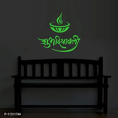 DreamKraft Glow in Dark Radium Shub Dipawali Diya Wall Sticker(Green, 26x24 cm)-thumb3