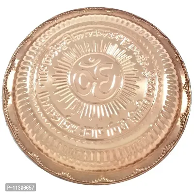 DreamKraft Copper Pooja Plates Thali for Diwali Gifts - Dia - 7.5 Inches-thumb2