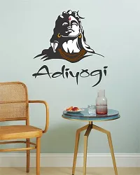 DreamKraft adiyogi Multicolour Vinyl Size 69 cm X 70 cm Wall Sticker-thumb4