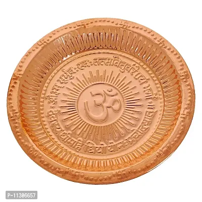 DreamKraft Copper Pooja Plates Thali for Diwali Gifts - Dia - 7.5 Inches-thumb0