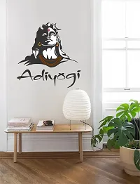 DreamKraft adiyogi Multicolour Vinyl Size 69 cm X 70 cm Wall Sticker-thumb3