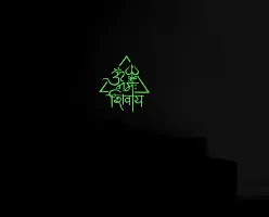 Monk wish Glow in Dark Religious OM Namah Sivaya Radium Sticker (Green, 25x28 cm)-thumb1