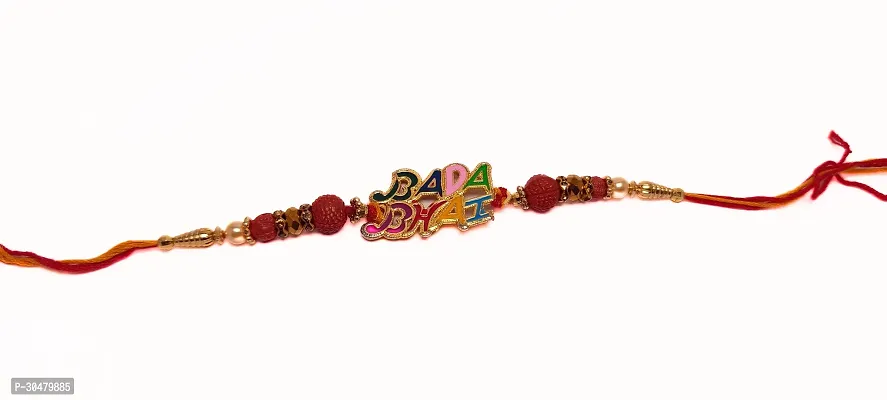 Bada Bhai Metal rakhi for brother-thumb0