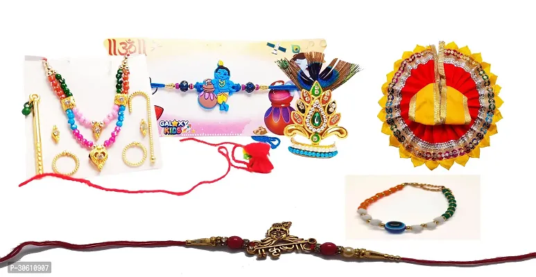 Combo of 3 Rakhi and Gopal Dress with Bracelet-thumb0