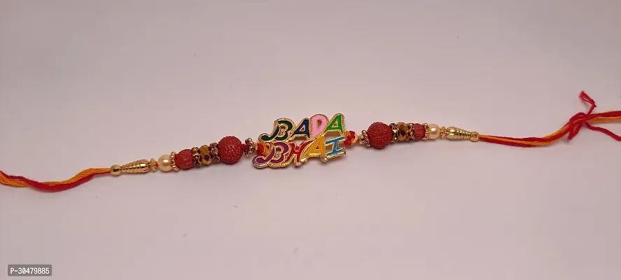 Bada Bhai Metal rakhi for brother-thumb2