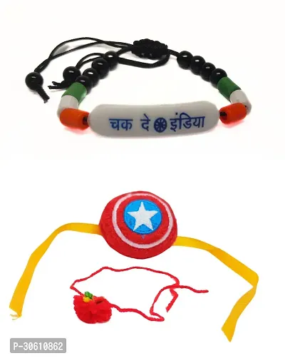 Combo Pack of 2 Rakhi with All India Flag Friendship Bracelet-thumb0