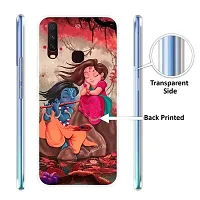 Stylish Printed Back Cover For Vivo Y17, 1902, Vivo Y12, Vivo 1904-thumb1