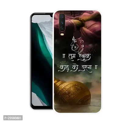 Stylish Printed Back Cover For Vivo Y17, 1902, Vivo Y12, Vivo 1904-thumb0