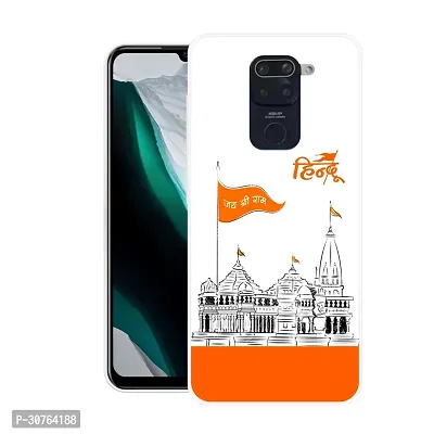 Stylish Printed Back Cover For REDMI Note 9, M2003J15SI