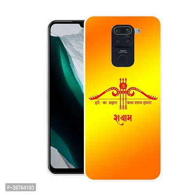 Stylish Printed Back Cover For REDMI Note 9, M2003J15SI