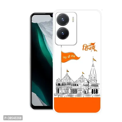 Stylish Back Cover For Vivo T2x 5G, V2253 Hindu Printed Back Cover