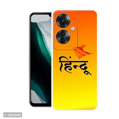 Stylish Back Cover For OPPO F25 Pro 5G, CPH2603 Hindu Printed Back Cover-thumb0