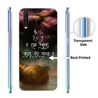 Stylish Printed Back Cover For Vivo Y17, 1902, Vivo Y12, Vivo 1904-thumb1