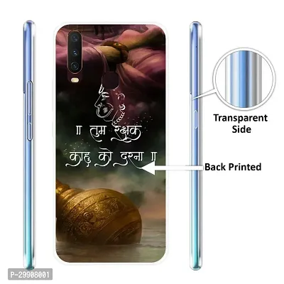 Stylish Printed Back Cover For Vivo Y17, 1902, Vivo Y12, Vivo 1904-thumb2