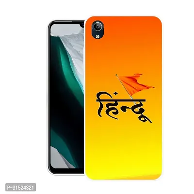 Stylish Back Cover For Vivo Y90,1908, Vivo Y91i,Vivo 1820 Hindu Printed Back Cover-thumb0