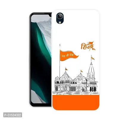 Stylish Back Cover For Vivo Y90,1908, Vivo Y91i,Vivo 1820 Hindu Printed Back Cover