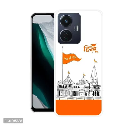 Stylish Back Cover For Vivo T1 44W,V2153, iQOO Z6 44W Hindu Printed Back Cover