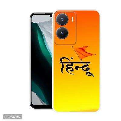 Stylish Back Cover For Vivo T2x 5G, V2253 Hindu Printed Back Cover