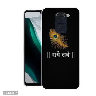 Stylish Printed Back Cover For REDMI Note 9, M2003J15SI